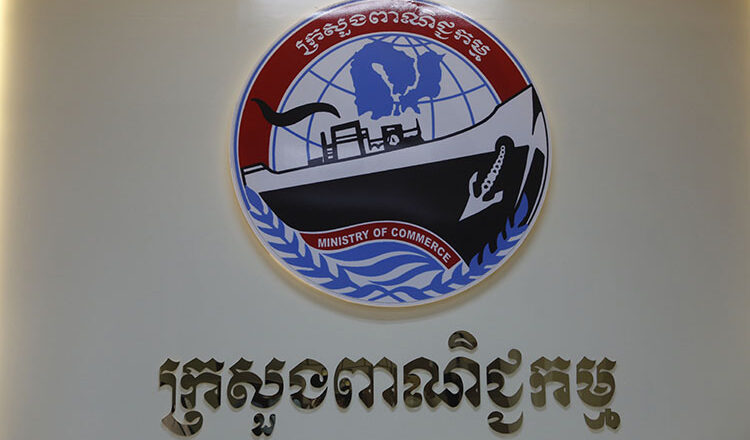 Over 5,600 new businesses registered in H1